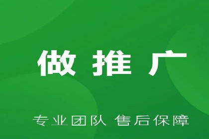 案例解读：如何利用百度竞价推广实现业绩翻倍